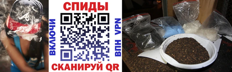 купить наркотик Брянск БУТИРАТ жидкий экстази