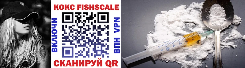 дарк нет клад  Брянск  Cocaine 99% 