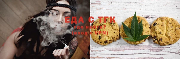 твердый Беломорск