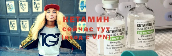 твердый Беломорск