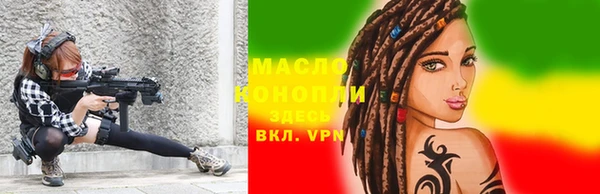 твердый Беломорск