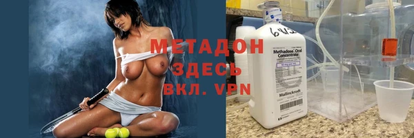 твердый Беломорск