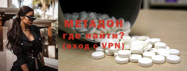твердый Беломорск