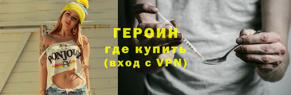 твердый Беломорск