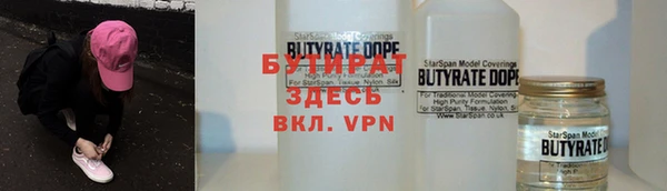 твердый Беломорск