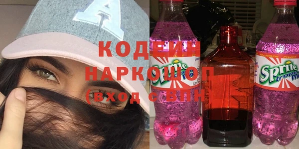твердый Беломорск