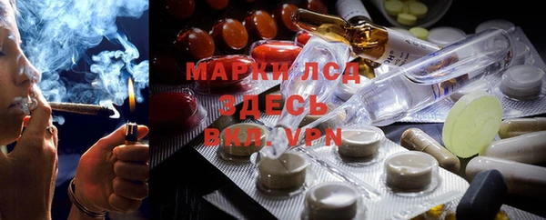 mdma Белоозёрский