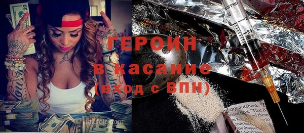 твердый Беломорск